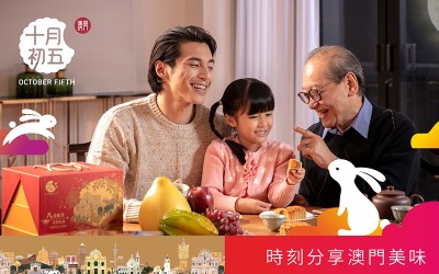 江門市澳新食品有限公司