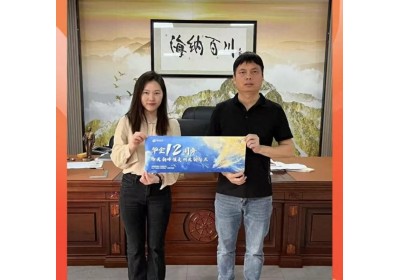 江门华企十二周年庆典即将盛大启幕，多家企业倾情代言共贺盛事