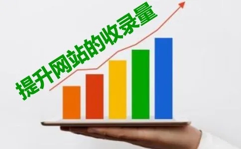 <strong>江门网站建设</strong>